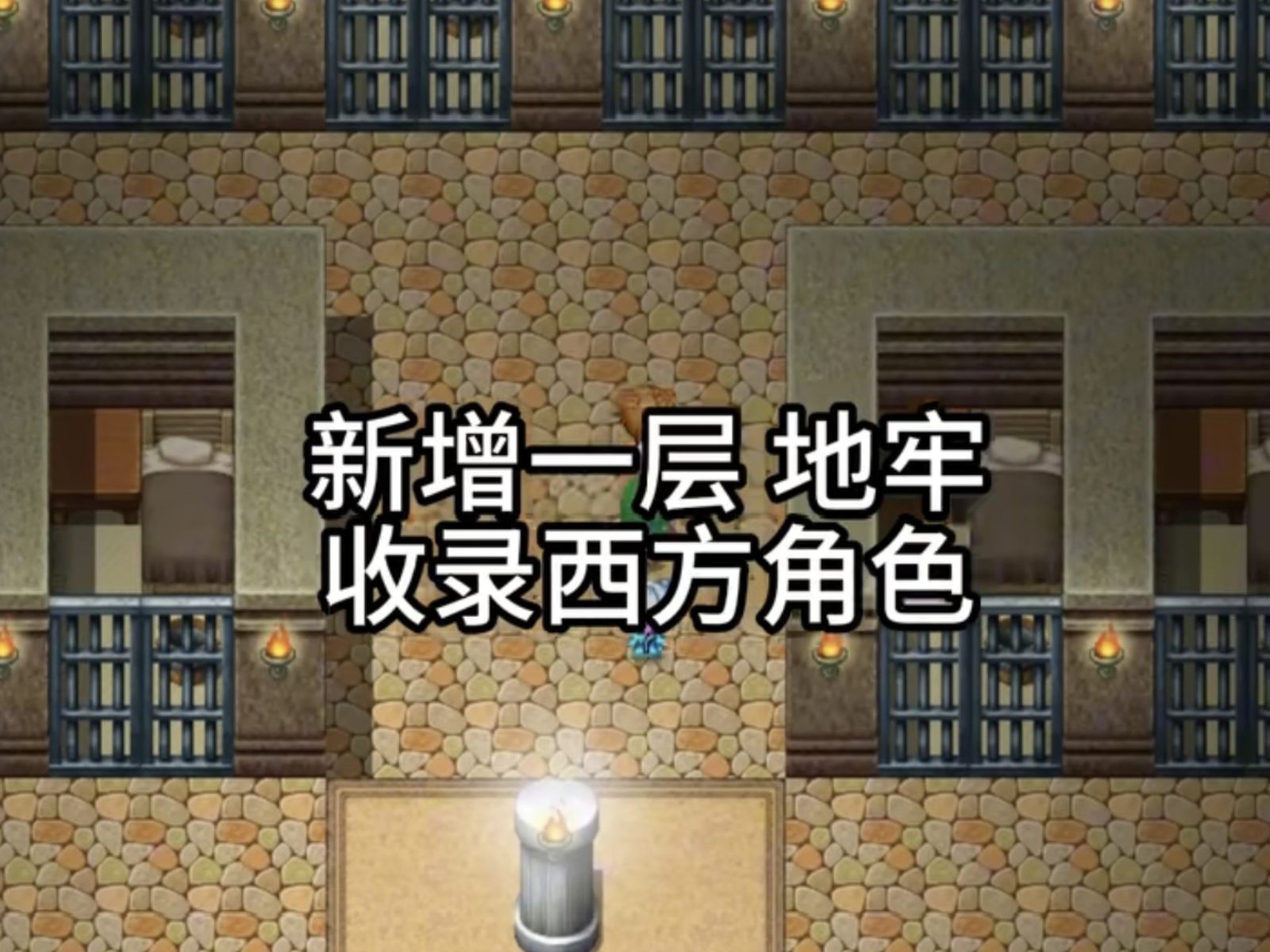 缚语BondWhispers版 资源内容 详情图 8