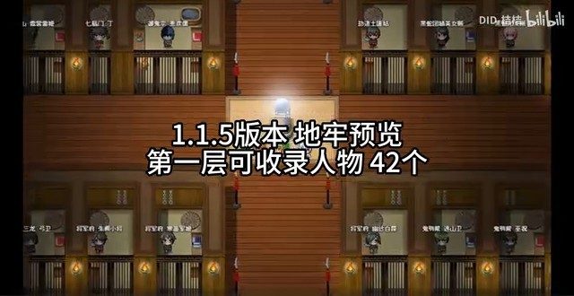 缚语BondWhispers版 回合制战斗 页面配图 2