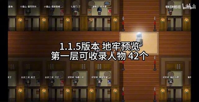 缚语BondWhispers版 地图探索 实机截图 6