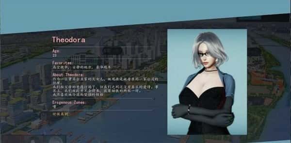 美德V外传 操作界面 资料图 7
