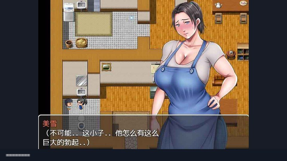 我妈妈跪地道歉的那一天 角色路线 内容截图 6