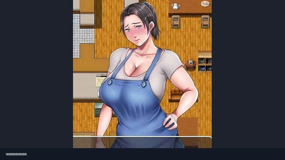 我妈妈跪地道歉的那一天 剧情RPG 内容截图 4
