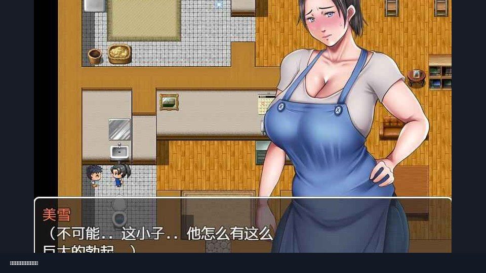 我妈妈跪地道歉的那一天 剧情RPG 画面 5