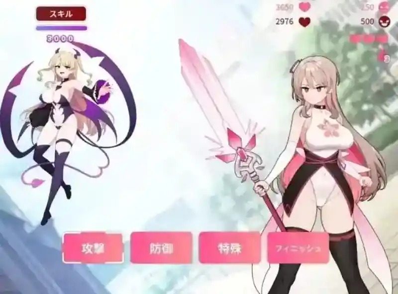 魔法少女莱万提亚频道 章节事件 详情图 7