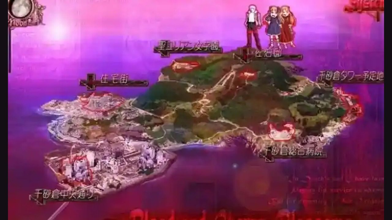 献给支配者的狂死曲 故事片段 画面
