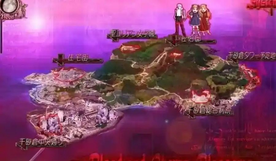 献给支配者的狂死曲 千砂仓 专题图 7