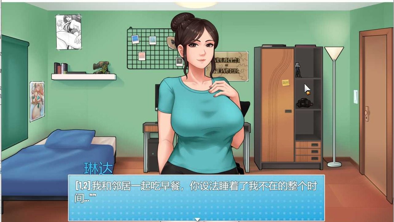 家务：HouseChores 地图探索 专题图 4