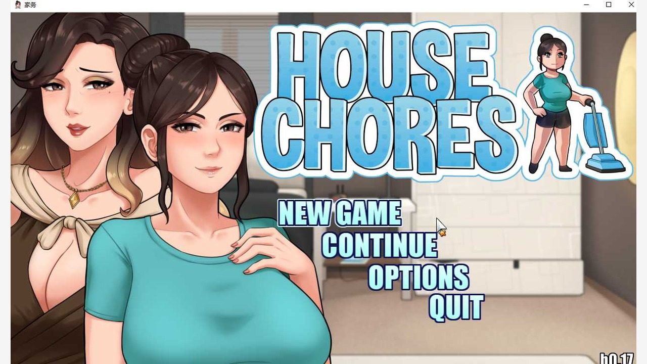家务：HouseChores 角色路线 玩法截图 8