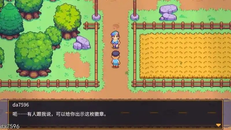精灵谷物语SpiritValley版 精灵谷物语SpiritValley版游戏论坛：战斗速度设置9 封面图