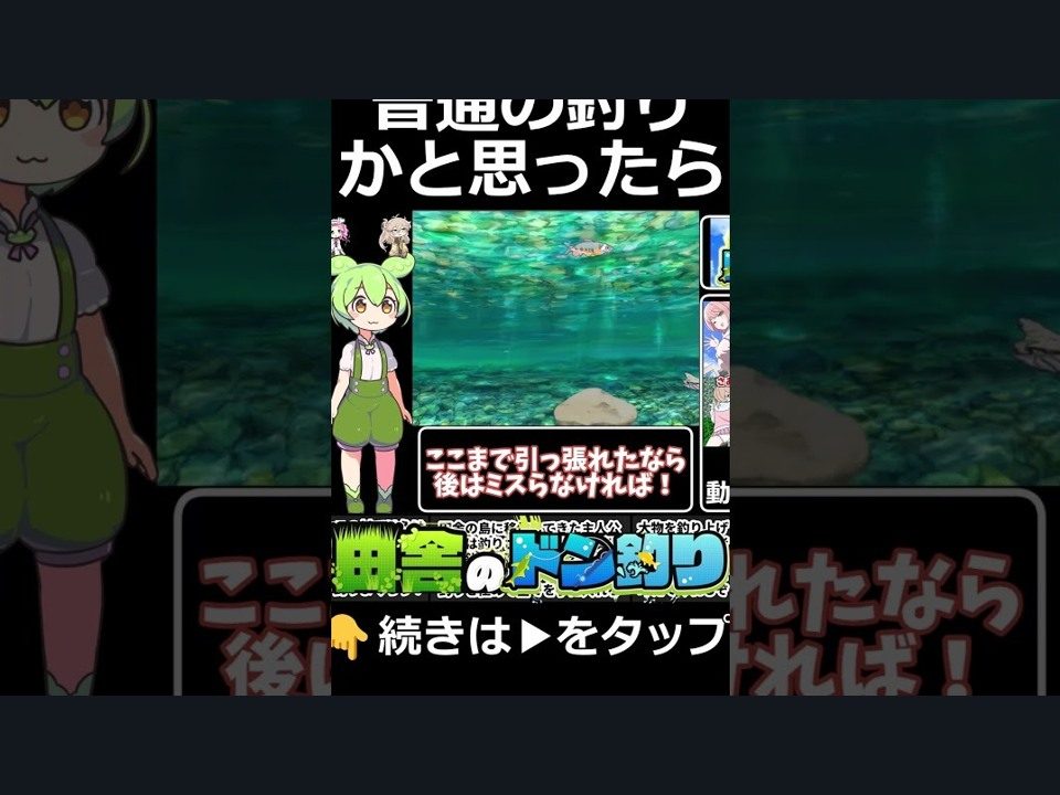 乡下钓钝吻鲑乡村垂钓版 乡下钓钝吻鲑乡村垂钓版中文官网与中文汉化版 封面图