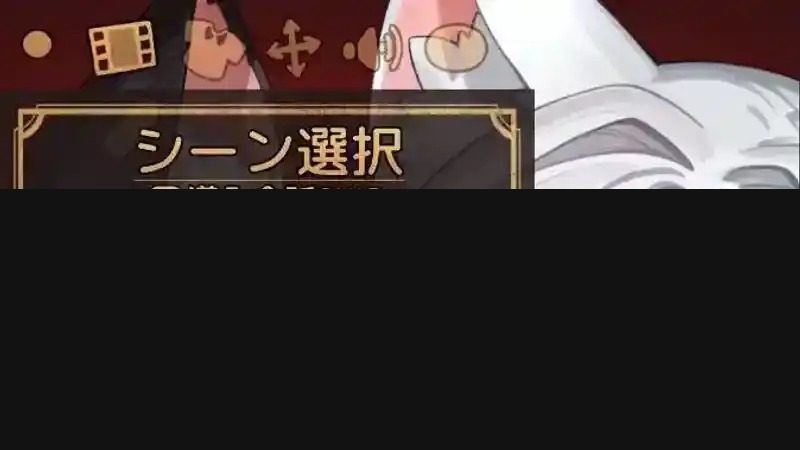 欢迎来到莉露卡的魔术秀!正式版 任务推进 内容截图 1