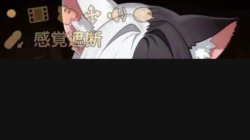 欢迎来到莉露卡的魔术秀！正式版 故事片段 内容截图 4